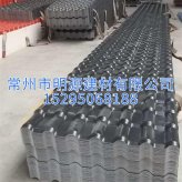 浙江杭州ASA合成樹脂瓦廠家價(jià)格