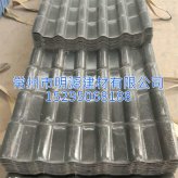 浙江廠家直銷灰色合成樹脂瓦價(jià)格